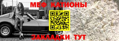 гидра Кулебаки