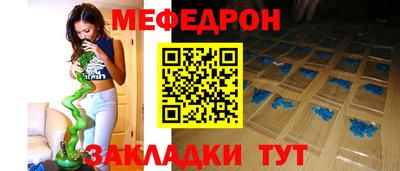 COCAINE Кунгур