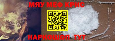 гидра Кулебаки
