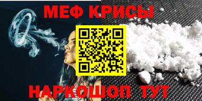 дживик Кумертау