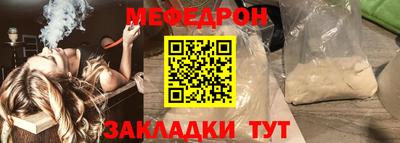 дживик Кумертау