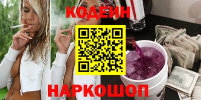 гидра Кулебаки