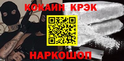 гидра Кулебаки