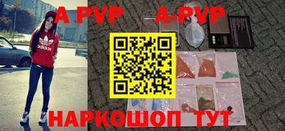 дживик Кумертау