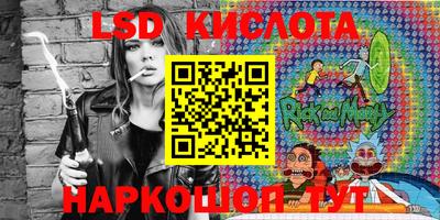 дживик Кумертау