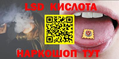 COCAINE Кунгур