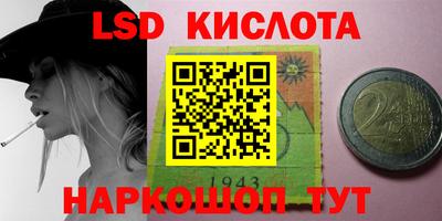 COCAINE Кунгур