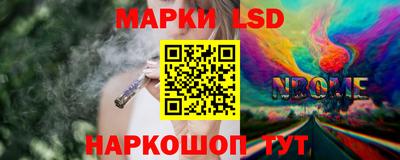дживик Кумертау