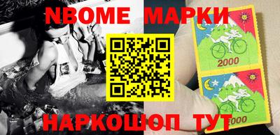 гидра Кулебаки