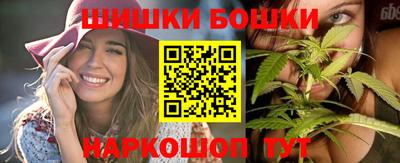 гидра Кулебаки