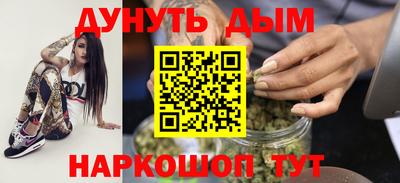 гидра Кулебаки