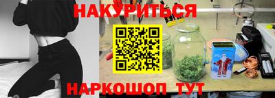 COCAINE Кунгур