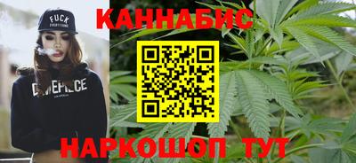 COCAINE Кунгур