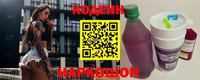 дживик Кумертау
