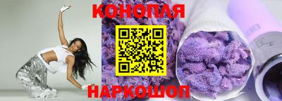 гидра Кулебаки