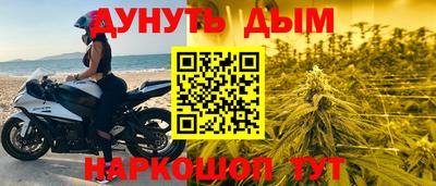 COCAINE Кунгур