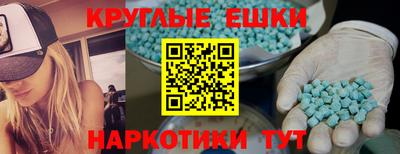 гидра Кулебаки