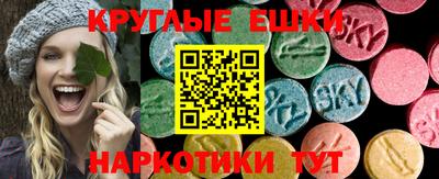 COCAINE Кунгур