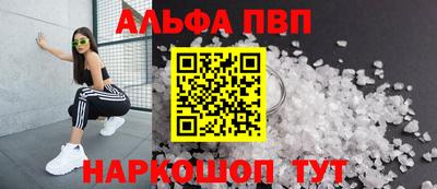 COCAINE Кунгур