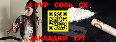 дживик Кумертау