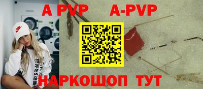 дживик Кумертау