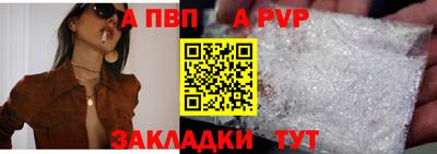 COCAINE Кунгур