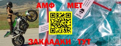 COCAINE Кунгур