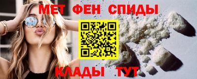 гидра Кулебаки