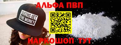 COCAINE Кунгур