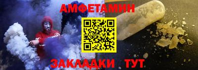 дживик Кумертау