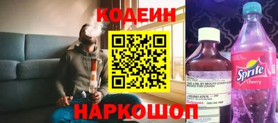 гидра Кулебаки