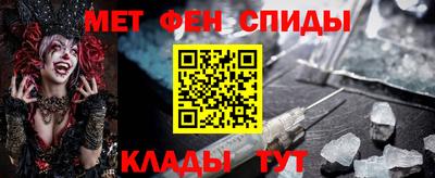 COCAINE Кунгур