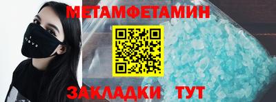 COCAINE Кунгур