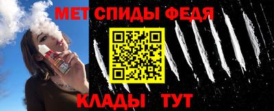 гидра Кулебаки