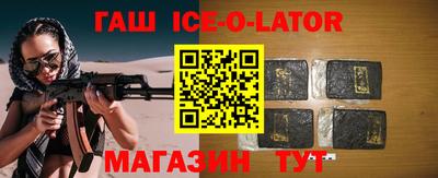 дживик Кумертау