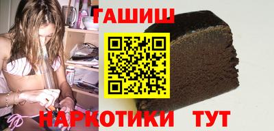 COCAINE Кунгур