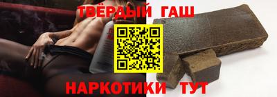гидра Кулебаки