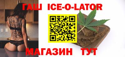 COCAINE Кунгур