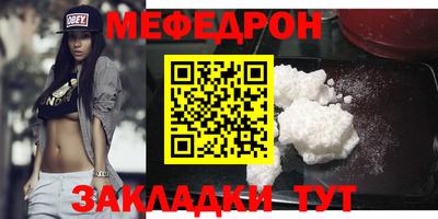 гидра Кулебаки