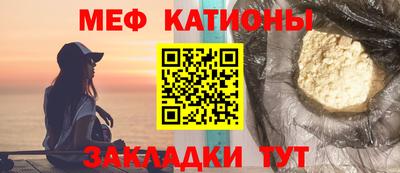 дживик Кумертау