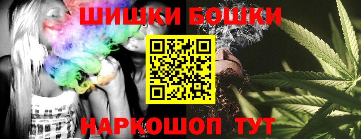 Конопля AK-47  МАРИХУАНА ГИДРОПОН  Кинель  Вход с VPN  Каннабис семена 